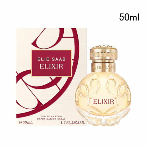 ＼6/1限定！500円OFFクーポン発行中／エリー サーブ エリクサー オードパルファム 50ml 香水 レディース ELIE SAAB ELIXIR EDP [3F-E]