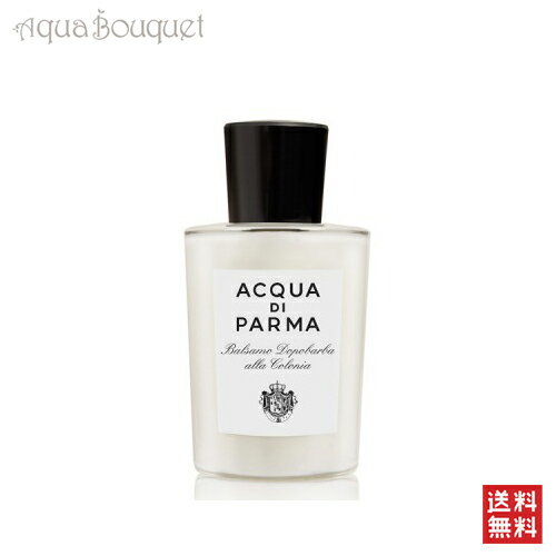 受賞店舗 アクア ディ パルマ コロニア アフターシェーブバーム 100ml Acqua Di Parma Colonia After Shave Balm 安い購入 Www Ugtu Net 受賞店舗 アクア ディ パルマ コロニア アフターシェーブバーム 100ml Acqua Di Parma Colonia After Shave Balm 安い購入 Www Ugtu Net