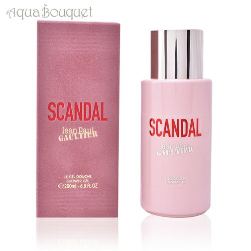 ＼セール限定！ポイント5倍＆クーポン発行／ジャン ポール ゴルチェ スキャンダル シャワージェル 200ml JEAN PAUL GAULTIER SCANDAL SHOWER GEL [7573] [3F-J2]