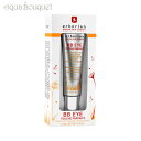 エルボリアン BB アイクリーム パーフェクトタッチ SPF20 15ml ERBORIAN BB EYE TOUCHE PARFIATE 