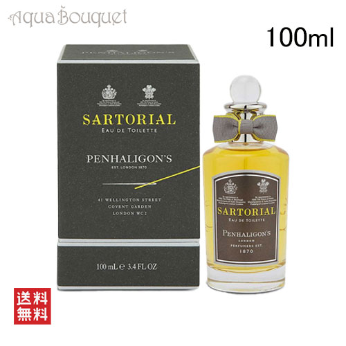 ペンハリガン サルトリアル オードトワレ 100ml PENHALIGON'S SARTORIAL COLOGNE EDT