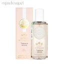 ロジェガレ ロジェガレ チュベローズ ヘドニー エクストレド コロン 100ml 香水 レディース ROGER＆GALLET TUBEREUSE HEDONIE [7696] [3F-R7]