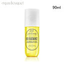 y5/1I|Cg10{z\fWlC I fBAX tOX ~Xg 90ml SOL DE JANEIRO PERFUME MIST