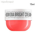 【5/1限定！ポイント10倍】ソルデジャネイロ ボム ディア ブライト ボディクリーム 75ml SOL DE JANEIRO BOM DIA BRIGHT CREAM ボディクリーム 6710