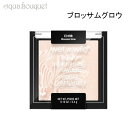 ウェットアンドワイルド メガ グロ ハイライティング パウダー ブロッサムグロウ 5.4g WET N WILD MEGAGLO HILIGHTING POWDER BLOSSOM GLOW