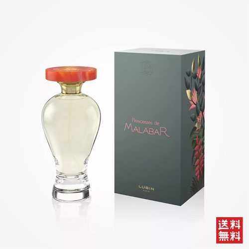 リュバン プリンセス ド マラバー オードパルファム 100ml LUBIN PRINCESSES DE MALABAR EDP