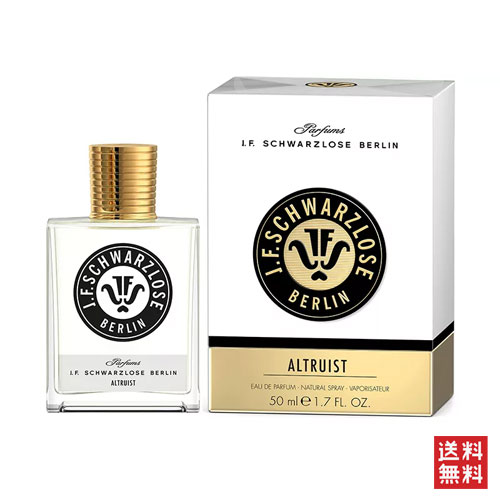 ＼6/4~P5倍+500円クーポン発行中／J.F.シュヴァルツロース アルトリスト オードパルファム 50ml J.F. SCHWARZLOSE ALTRUIST EDP [a7v]