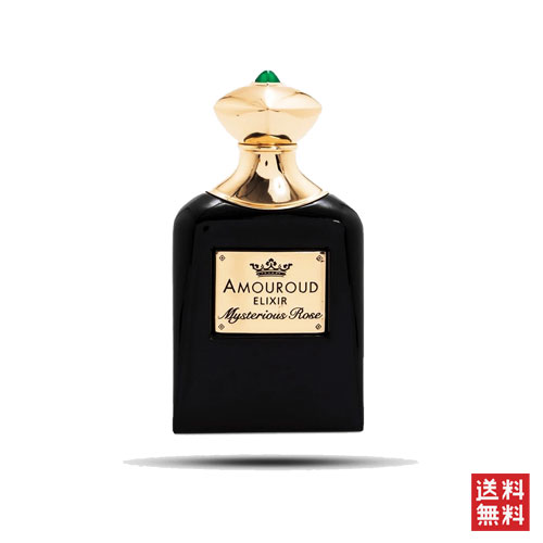 【マラソン期間限定！ポイント10倍】アムルード ミステリアス ローズ パルファム 75ml AMOUROUD MYSTERIOUS ROSE PARFUM