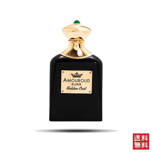 【マラソン期間限定！ポイント10倍】アムルード ゴールデン ウード パルファム 75ml AMOUROUD GOLDEN OUD PARFUM