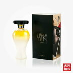 【マラソン期間限定！ポイント5倍】リュバン アッパー テン フォーハー オードパルファム 100ml LUBIN UPPER TEN FOR HER EDP