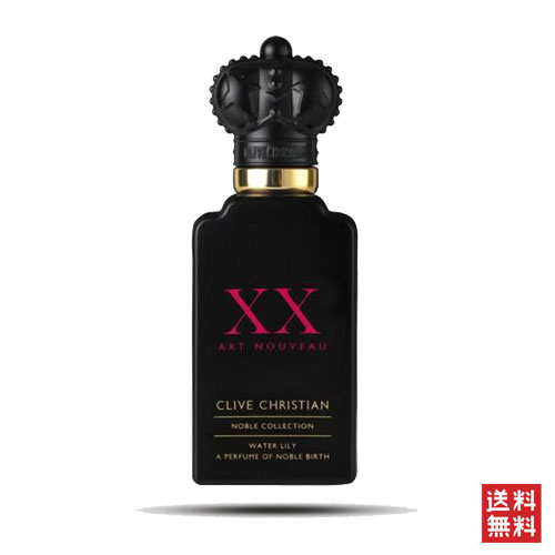 \1500円OFFクーポン!期間限定/クライヴ クリスチャン 10世 ウォーター リリー フェミニン オードパルファム 50ml CLIVE CHRISTIAN...