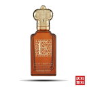 クライヴ クリスチャン イー グルマン オリエンタル オードパルファム 50ml CLIVE CHRISTIAN E GOURMANDE ORIENTAL EDP