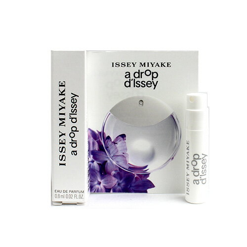 イッセイミヤケ イッセイミヤケ ア ドロップ ドゥ イッセイ オードパルファム 0.8mL 三宅一生 ISSEY MIYAKE A DROP D'ISSEY EDP(トライアル香水）