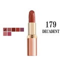 ロレアル カラー リッチ クラシック サテン ヌード デカダンス (179 DECADENT) 3,6g L'OREAL COLOR RICHE CLASSIC...