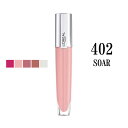 ロレアル パリ リップグロス ロレアル ブリアン シグネチャー プランプ グロス ソア (402 SOAR) 7ml L'OREAL BRILLANT SIGNATURE PLUMPING GLOSS