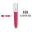 P10+500OFFݥۥ쥢 ֥ꥢ ͥ㡼 ץ  奨 (408 ACCENTUATE) 7ml L'OREAL BRILLANT SIGNATURE PLUMPING GLOSS