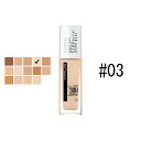 メイベリン スーパーステイ 30H ファンデーション トゥルー アイボリー (03 TRUE IVORY) 30ml MAYBELLINE SUPERSTAY ...