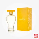 【マラソン期間限定！ポイント10倍】リュバン エピドール オードパルファム 100ml LUBIN EPIDOR EDP