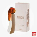 【5/1限定！ポイント10倍】リュバン コリガン オードパルファム 100ml LUBIN KORRIGAN EDP[1002]