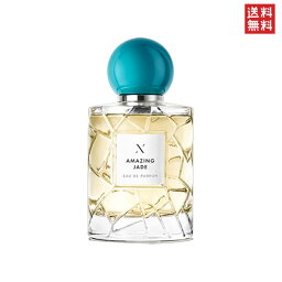 【マラソン期間限定！ポイント10倍】レ スール ド ノエ アメージング ジェイド オードパルファム 100ml LES SOEURS DE NOE AMAZING JADE EDP