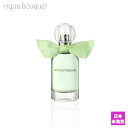 \P5倍+300円OFFクーポン/ウーマン シークレット オー イッツ フレッシュ オードパルファム 30ml WOMEN SECRET EAU IT'S FR...