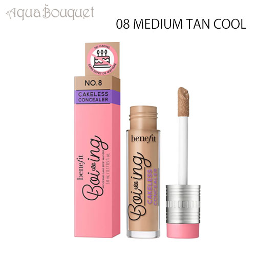 ٥ͥեå ܡ 쥹 󥷡顼 5ml (08 MEDIUM TAN COOL) BENEFIT BOI-ING CAKELESS CONCEALER