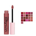 ニックス リップランジェリー XXL マット リキッドリップスティック ストリップ ダウン (STRIP’D DOWN) 4ml NYX LIP LINGERIE XXL MATTE LIQUID LIPSTICK