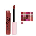 ニックス リップランジェリー XXL マット リキッドリップスティック ストラップ オッフ (STRAPS OFF) 4ml NYX LIP LINGERIE XXL MATTE LIQUID LIPSTICK