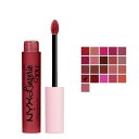 ニックス リップランジェリー XXL マット リキッドリップスティック イッツ ホッター (IT'S HOTTER) 4ml NYX LIP LINGERIE XXL MATTE LIQUID LIPSTICK