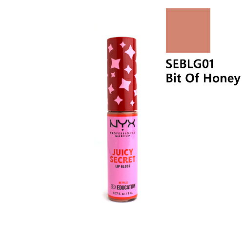 ニックス ジューシーシークレット リップグロス ネットフリックス セックスエデュケーション ( ＃SEBLG01 BIT OF HONEY ) 8ml NYX JUICY SECRET LIP GLOSS LIMITED EDITION NETFLIX SEX EDUCATION