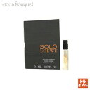 ロエベ ソロ ロエベプールオム オードトワレ 2ml LOEWE SOLO LOEWL POUR HOMME (トライアル香水)(ポスト投函対応)