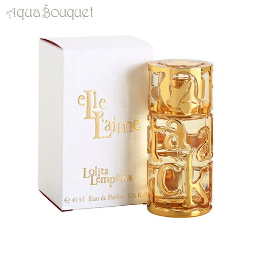 ロリータレンピカ エレイム オードパルファム 40ml LOLITA LEMPICKA ELLE L'AIME EDP[7506] [3F-L4]のサムネイル
