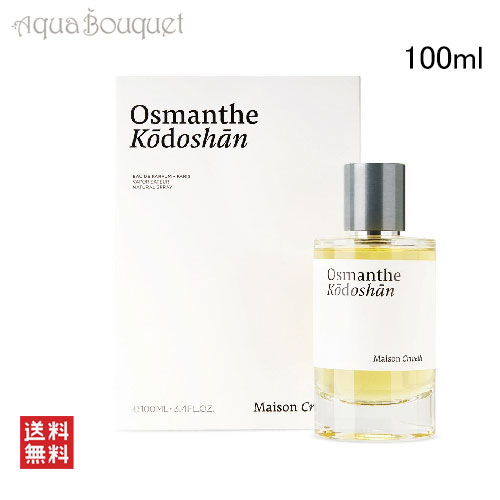 ᥾  ޥ ɡ ɥѥե 30ml  ˥å MAISON CRIVELLI OSMANTHE KODOSHAN EDP