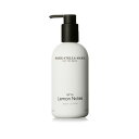 \P5倍+最大400円OFFクーポン/マリーステラマリス レモン ノート ボディ ローション (No. 9) 300ml MARIE STELLA MARIS ...
