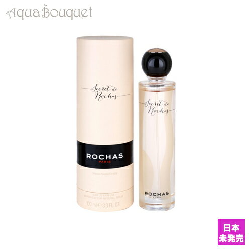 ロシャス ロシャス シークレット デ ロシャス オードパルファム 50ml 香水 レディース SECRET DE ROCHAS EDP [1734] [3F-R2]