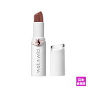 ウェットアンドワイルド メガ ラースト ハイシャイン リップカラー マッド フォー モーヴ (MAD FOR MAUVE ) 3,3g WET N WILD MEGA LAST HIGH SHINE LIP COLOR