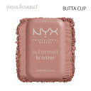 【マラソン期間限定！ポイント10倍】ニックス バターメルト ブロンザー ブッタカップ ( 01 BUTTA CUP ) 5g NYX PROFESSIONAL MAKEUP BUTTERMELT BRONZER