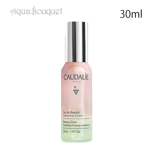 ＼6/1限定！500円OFFクーポン発行中／コーダリー ビューティー エリクシール 30ml CAUDALIE BEAUTY ELIXIR [3F-C1]