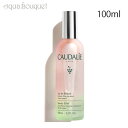 コーダリー ビューティー エリクシール 100ml CAUDALIE BEAUTY ELIXIR [3F-C1]