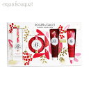\P5倍+300円OFFクーポン/ロジェガレ ジンジャールージュパフューム 4点セット(香水30ml&ソープ&シャワージェル&ボディローション)ROGER&GA...