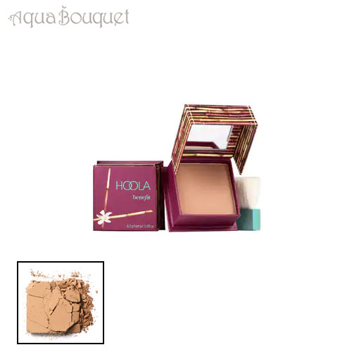 ベネフィット フーラ マット ブロンザー (HOOLA) 8g BENEFIT HOOLA MATTE BRONZER