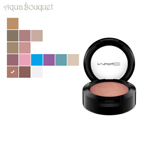 マック アイシャドウ ヴェラックス 1.5g エクスペンシブ ピンク ( EXPENSIVE PINK ) M.A.C EYE SHADOW VELUXE [x...