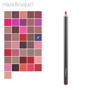 【マラソン期間限定！ポイント10倍】マック リップ ペンシル 1.45g サイバー ワールド ( CYBER WORLD ) M.A.C LIP PENCIL