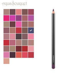 マック リップ ペンシル 1.45g サイバー ワールド ( CYBER WORLD ) M.A.C LIP PENCIL