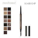 \P5倍+300円OFFクーポン/マック プロ ブロウ ディファイナー 1MM チップ ペンシル リンガリング(LINGERING)M・A・C PRO BROW...