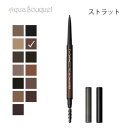 \P5倍+300円OFFクーポン/マック プロ ブロウ ディファイナー 1MM チップ ペンシル ストラット(STRUT)M・A・C PRO BROW DEFI...