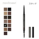 \P5倍+300円OFFクーポン/マック プロ ブロウ ディファイナー 1MM チップ ペンシル スタッド(STUD)M・A・C PRO BROW DEFINE...