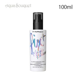 マック フィックス+ ラディアンス 100ml M?A?C FIX+ MAGIC RADIANCE