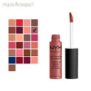 \P5倍+最大400円OFFクーポン/ニックス ソフト マット リップ クリーム 8ml シャンハイ ( SHANGHAI ) NYX SOFT MATTE L...