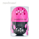 \5/1限定!P5倍+最大1000円OFFクーポン/ビューティーブレンダー スポンジケース ディフェンダー BEAUTYBLENDER DEFENDER [bg...